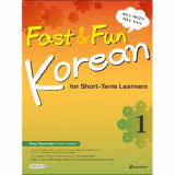 Fast _ Fun Korean for Short _ Term Learners 1 _English ver__